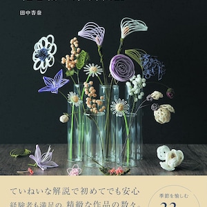 giapponese giappone Origami Origami incredibili Carta dell’arte Libro degli Origami Artista degli Origami Creazioni di carta Abilità degli