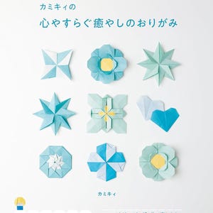 giapponese giappone Origami Origami incredibili Carta dell’arte Libro degli Origami Artista degli Origami Creazioni di carta Abilità degli