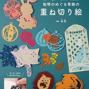 giapponese giappone Origami Origami incredibili Carta dell’arte Libro degli Origami Artista degli Origami Creazioni di carta Abilità degli