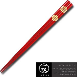 Japanese Lacquered Chopsticks – Wajima-nuri Tairin Design – 21.5cm – Handcrafted in Japan – Traditional Gift – Wooden Reusable Utensils