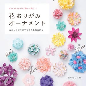 giapponese giappone Origami Origami incredibili Carta dell’arte Libro degli Origami Artista degli Origami Creazioni di carta Abilità degli