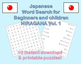 language word search etsy