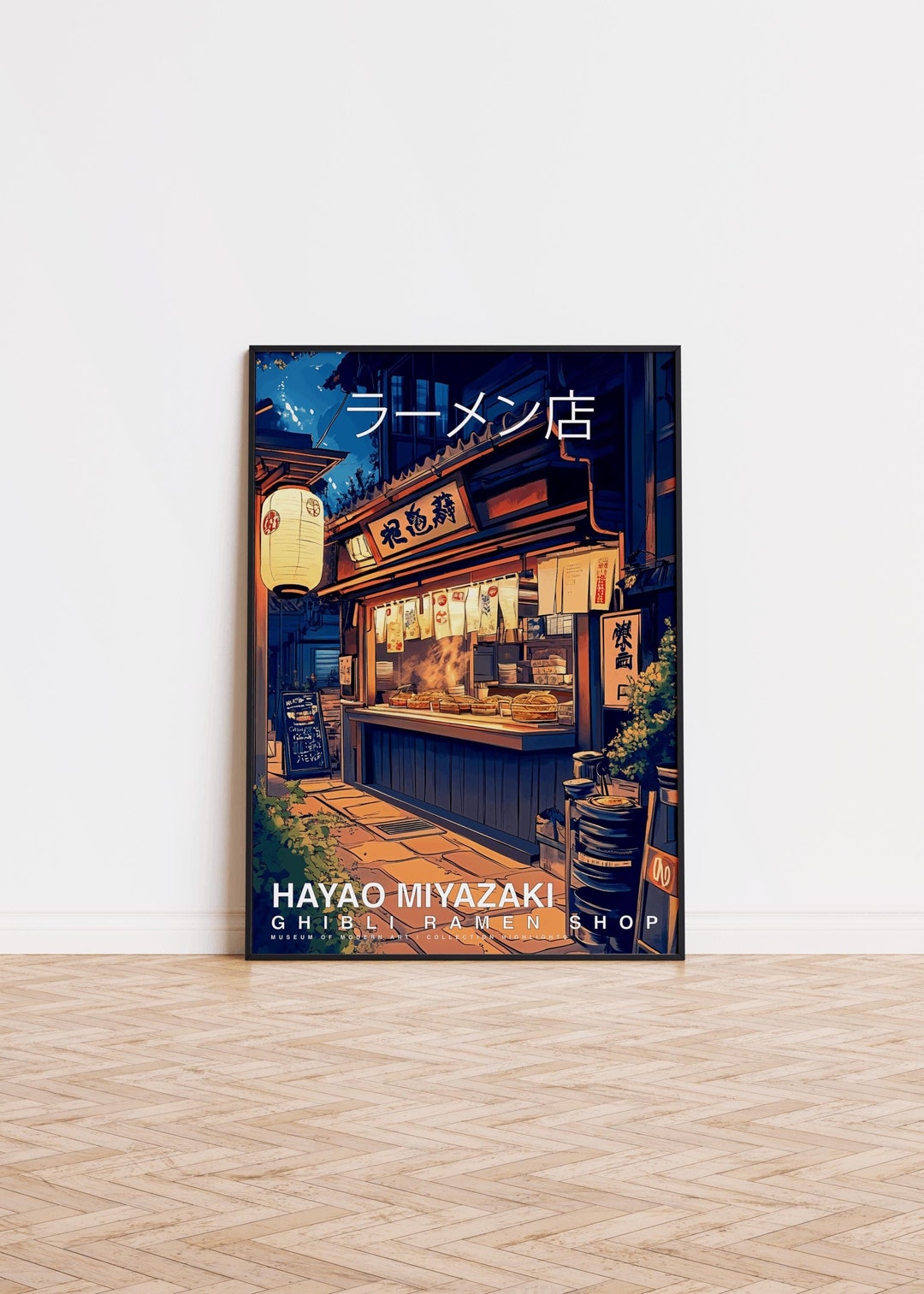 Hayao Miyazaki Fan Art, Japanese Artwork, Studio Ghibli Fan Print ...