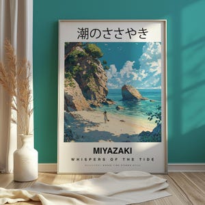 May include: Framed art print featuring a coastal scene with a person on a sandy beach. The artwork depicts a rocky cliffside, turquoise water, and a bright blue sky with clouds. Text at the bottom reads "Miyazaki Whispers of the Tide".