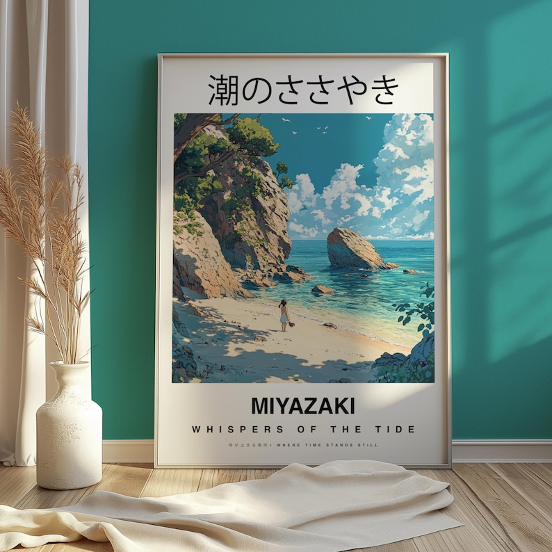 May include: Framed art print featuring a coastal scene with a person on a sandy beach. The artwork depicts a rocky cliffside, turquoise water, and a bright blue sky with clouds. Text at the bottom reads "Miyazaki Whispers of the Tide".