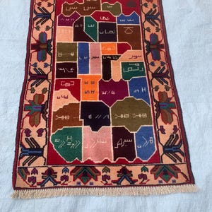 Handgefertigter Teppich mit Karte von Afghanistan, 70x300, Afghanischer Teppich, Wollteppich, Wandteppich, Wohnzimmerteppich, Kinderzimmer