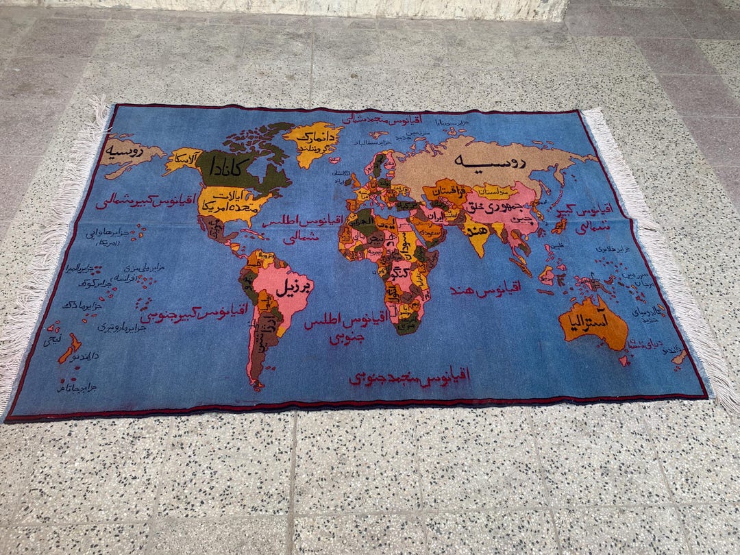 Map of World 4.1x6.1 Afghan Pictorial Rug, Handmade Wool Top Quality ...