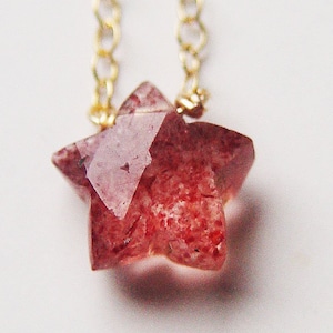 Red Strawberry Quartz Gold Star Necklace: 14k Gold Fill Celestial Charm - Bridesmaids Jewelry