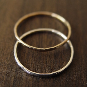 Hammered Gold Filled Wedding Band Set: Mixed Metal Promise Engagement Rings - Sterling Silver Bands