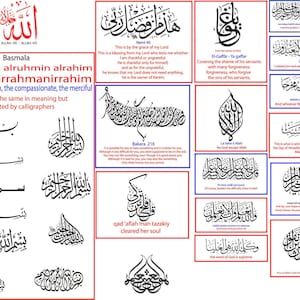 May include: A collection of black Arabic calligraphy designs on a white background, featuring various verses and phrases including Basmala, Allah, and Quranic excerpts with English translations, organized in rectangular frames.