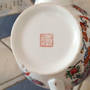 Vintage Chinese Porcelain Teapot Tea Set