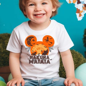 Hakuna Matata Shirt, Safari Disney Tee, Animal Kingdom Matching Shirt, Family Vacation Shirt, Park Day Tee