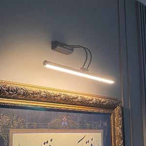 Black Wall Sconce, Moving Wall Lamp, Modern Sconce, Plug İn Wall Sconce, contemporary Wall Sconce, Minimalist Wall Sconce, Frame Wall Lamp