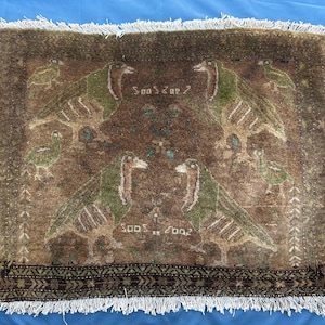 Alfombra con imágenes de perdiz de 2,7 x 2 pies, alfombra decorativa para colgar en la pared hecha a mano en terracota descolorida, auténtica alfombra étnica antigua pictórica de lana suave