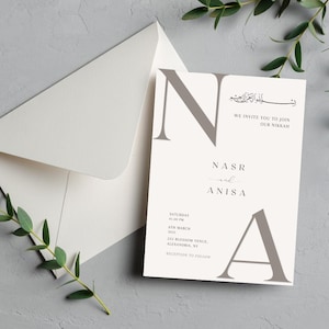 Nikkah-Einladung, muslimische Hochzeitseinladung, Hochzeitseinladung, klassische Nikkah-Einladung, neutrale Farbe Nikkah-Einladung