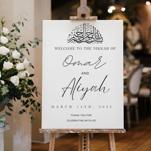 Nikkah Wedding Welcome sign, Minimal Walima Wedding Sign, Bismillah Classic Nikkah sign, Nikkah Ceremony, Islamic ceremony, Digital Nikkah