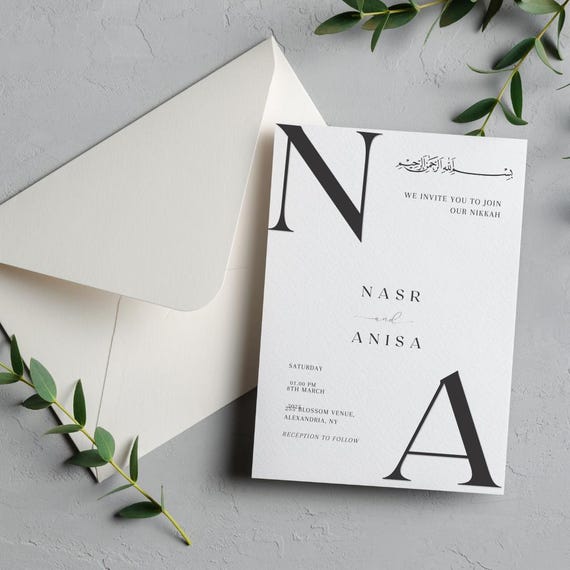 Custom Nikkah Invitation: Minimalist Muslim Wedding Evite (PDF)