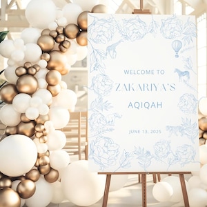 Aqiqah Sign | Aqiqah Welcome Sign Boy | Aqiqah Decor Boy | Muslim Baby Boy | Islamic Decor | Baby Shower | 1st Birthday | Digital Download
