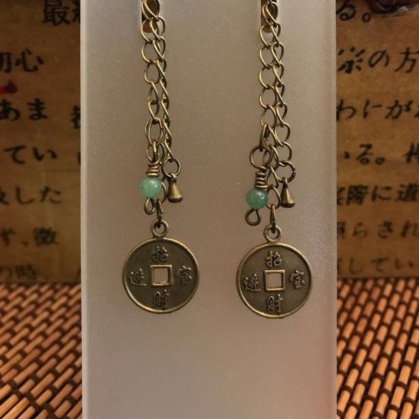 Lucky Chinese coins with Jade green stone beads, dangling from antiqued brass chains 3 1/2 inches long Earrings