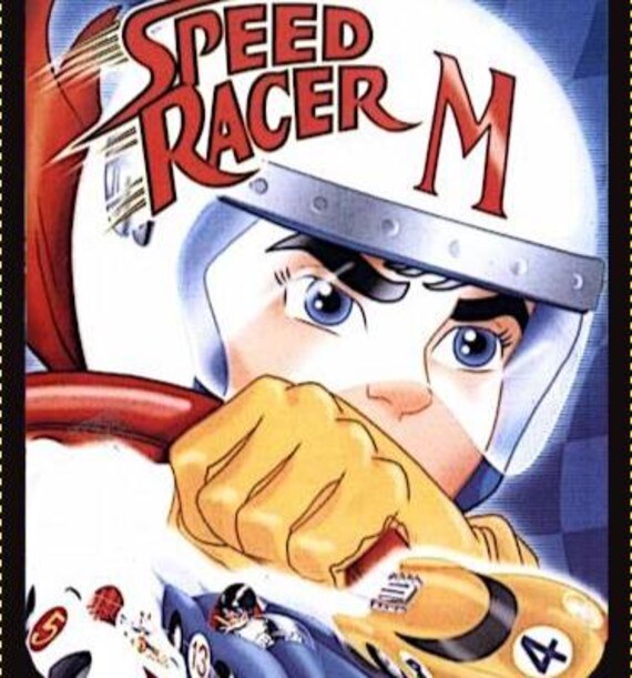 Pathtag 57627 - Speed Racer - Neuf Sous Emballage