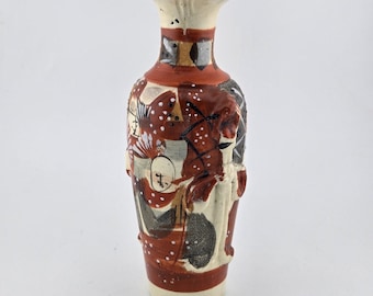 Vintage Japanese Kutani Satsuma Style Vase Moriage Hand Painted Rakan Arhat 7.5"