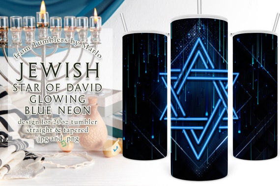 Glowing Blue Star of David 20oz Tumbler Sublimation Design | Hanukkah tumbler wrap | neon tumbler | blue tumbler