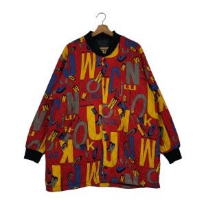 Mr Junko Bomber Jacket - Etsy