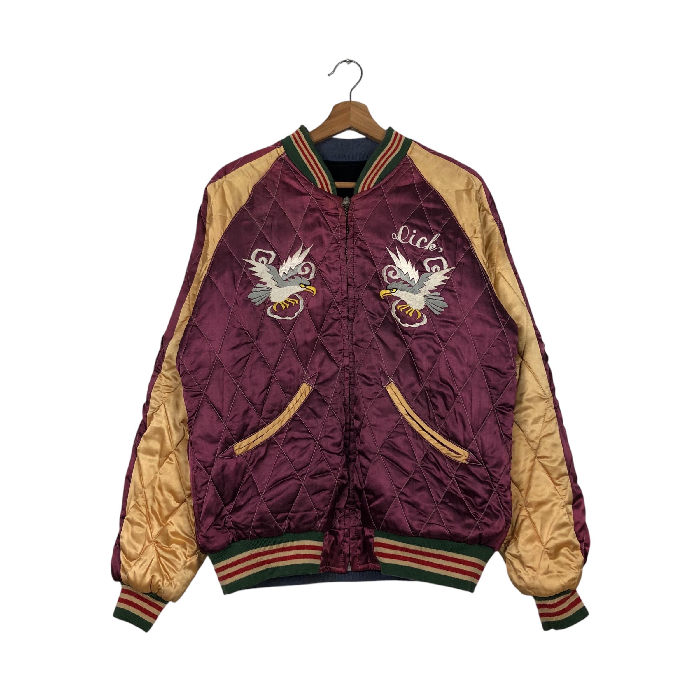 Vintage 50s Embroidered Souvenir Sukajan Jacket, Reversible Talon