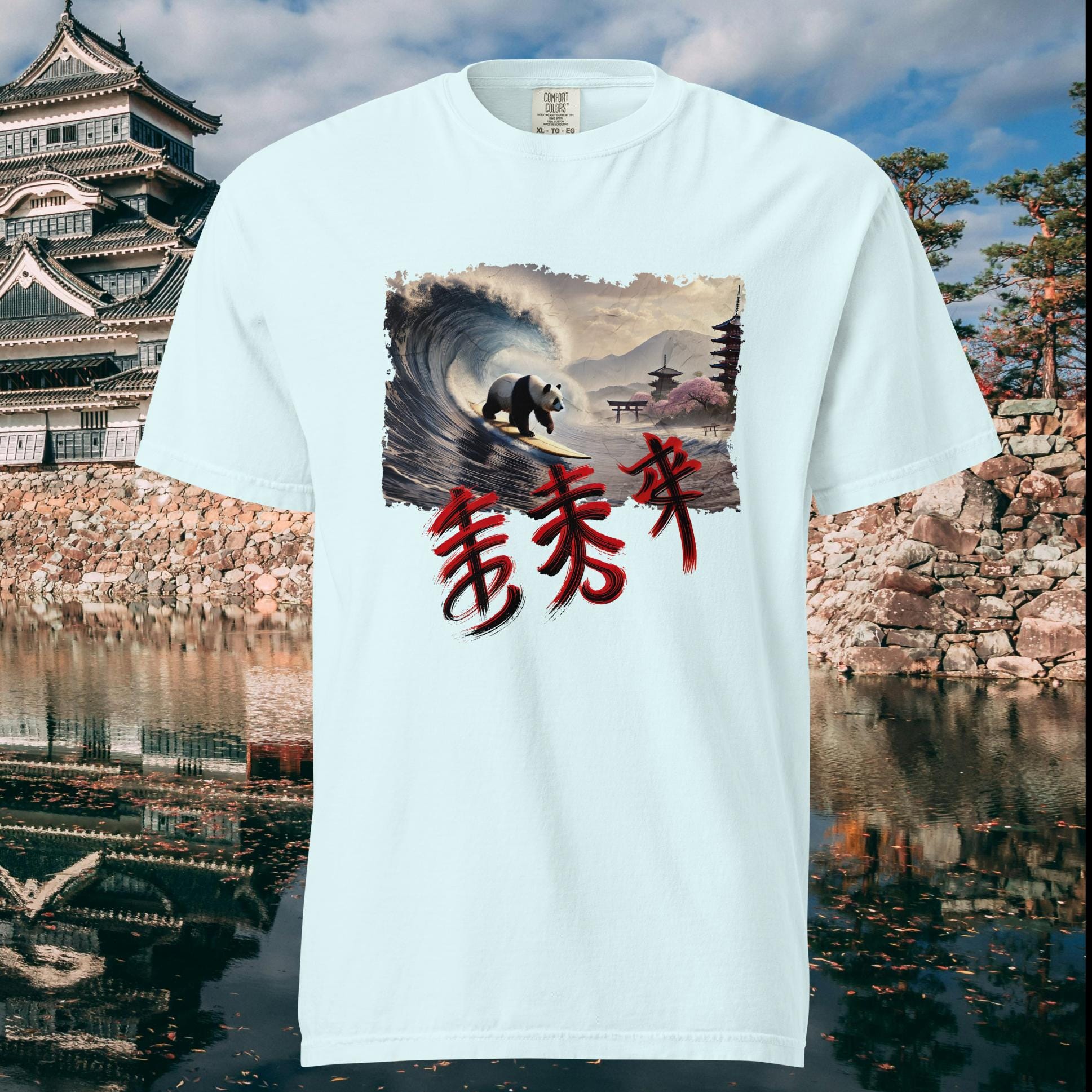 Yokohama Japan Comfort Colors® Tee