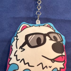 Cool dog neon Plush keychain