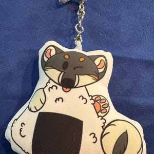 Rice ball Shiba inu Plush keychain