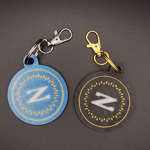 Nissan 300zx Emblem Keychain