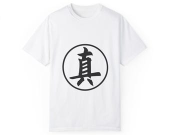 Goro Majima T-Shirt, Yakuza, wie ein Drache, coole japanische Streetwear, einzigartige Herrenmode, trendiges Grafikshirt