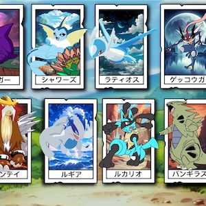 Poke Monster Anime Sticker Packs - Mini Poke Stickers | Monster Aufkleber | Gestanzte wasserdichte Vinyl-Aufkleber | Monster zusammenstecken | Abziehbilder