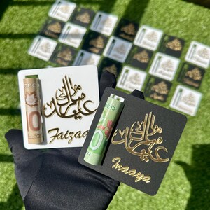 Acryl Eidi-geldhouder | Aangepaste Eidi-cadeauhouder | Aangepaste Eid Mubarak-kaart, Eidi-envelop voor kinderen, Eid-wenskaart, Eid-geldhouder