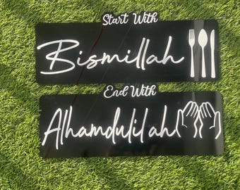 Start with BISMILLAH End with ALHAMDULILLAH Wall Sign 3D Set of two – Modern Personalized Home Decor