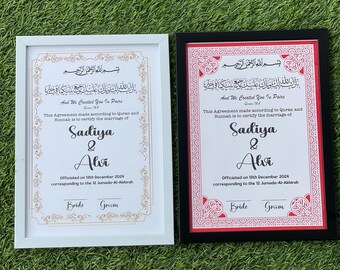 Nikkah Certificate with Frame . Nikkah Contract Islamic Marriage Certificate. Nikkah Gift Muslim Wedding Optional Feather PEN available
