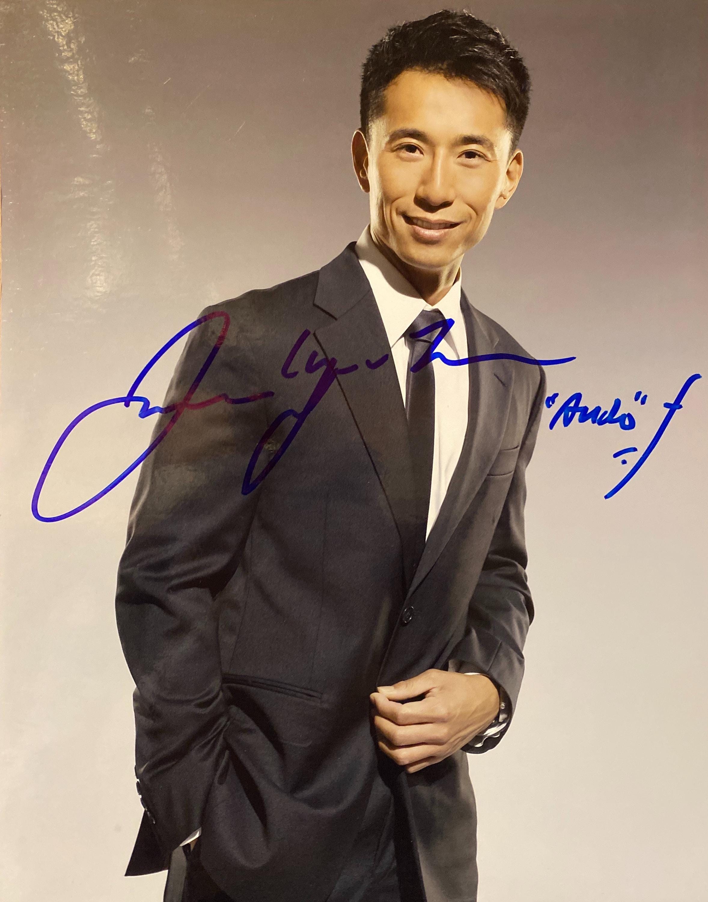 Hawaii Five 0 - Etsy