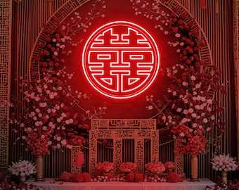 Chinese Wedding Neon Light, Double Happiness Chinese Neon Sign, Traditional Wedding Decor, Engagement Party Led Sign, Chinese Wall Decor