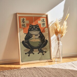 Frog Eating Ramen Poster Retro Japanese Inspired Ramen Noodles Wall Art Quirky Kitchen Decor Unique Frog Print