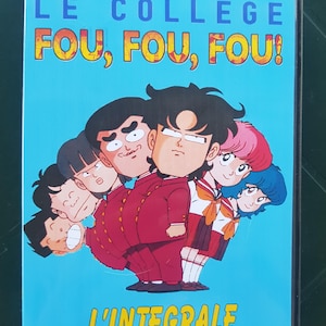 May include: A DVD case with a blue background featuring a colorful anime-style illustration. The title "LE COLLÈGE FOU, FOU, FOU!" is displayed in large yellow letters, with "L'INTÉGRALE" at the bottom. The artwork depicts several cartoon characters.