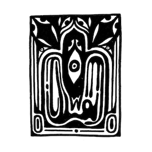 10x12cm Inqalab - انقلاب - Revolutionsdruck