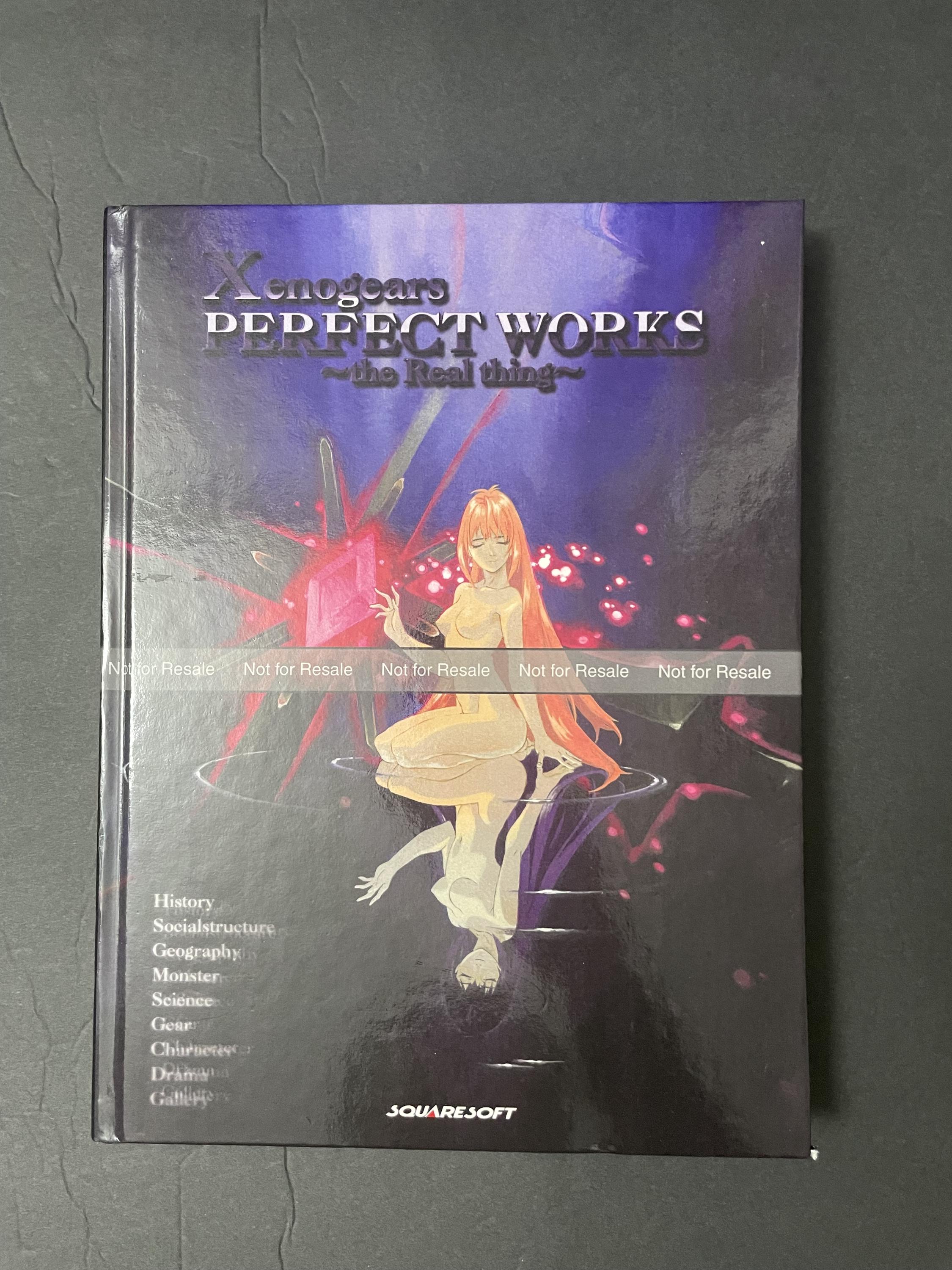 アート・デザイン・音楽 Xenogears PERFECT WORKS the Real thing Amazon.com: Xenogears PERFECT WORKS: the Real thing