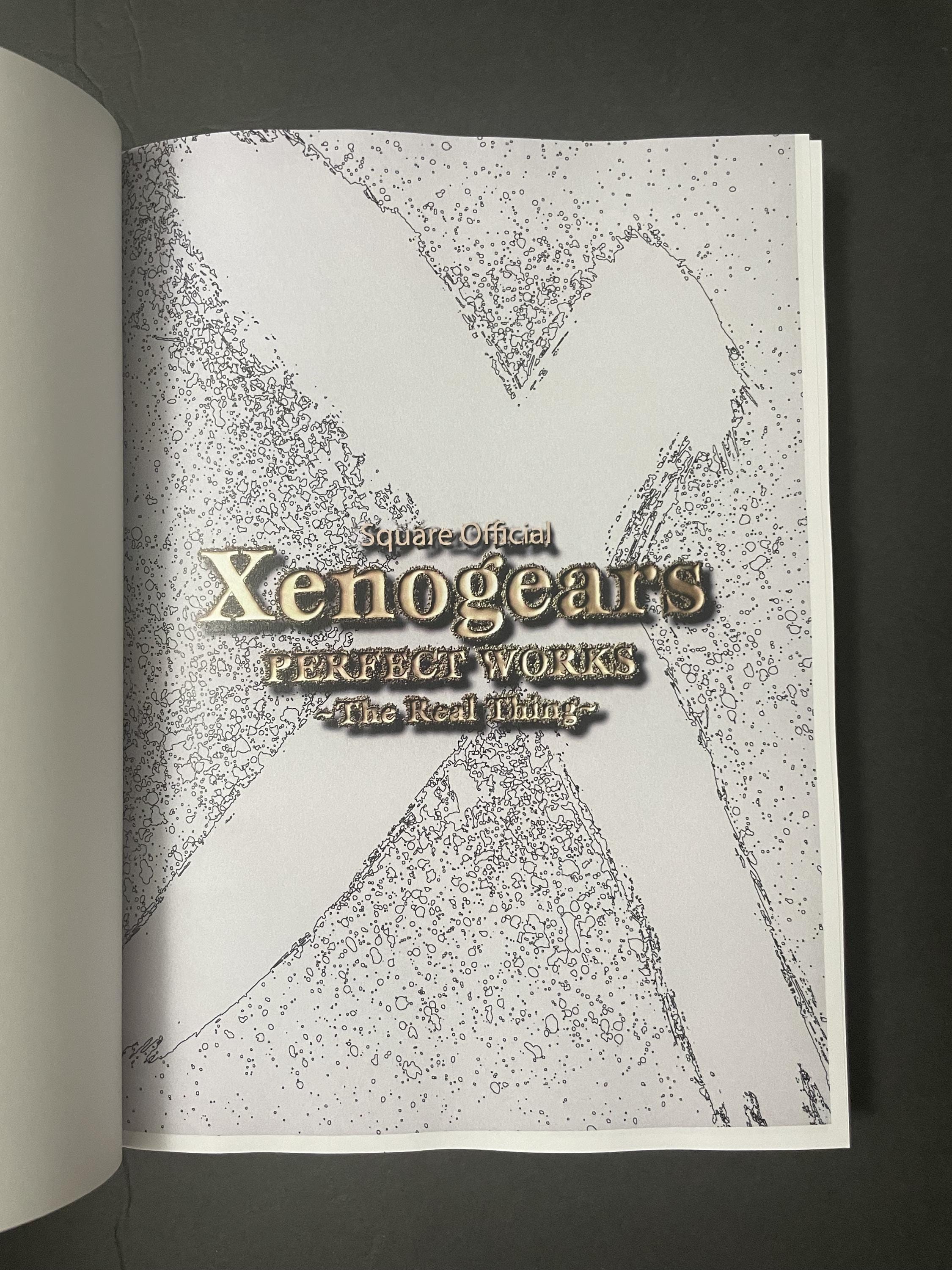 Xenogears - Perfect Works - the Real Thing - CUSTOM HARDCOVER - Etsy