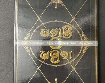 Ni no Kuni: Wrath of the White Witch - Wizard's Companion - CUSTOM HARDCOVER