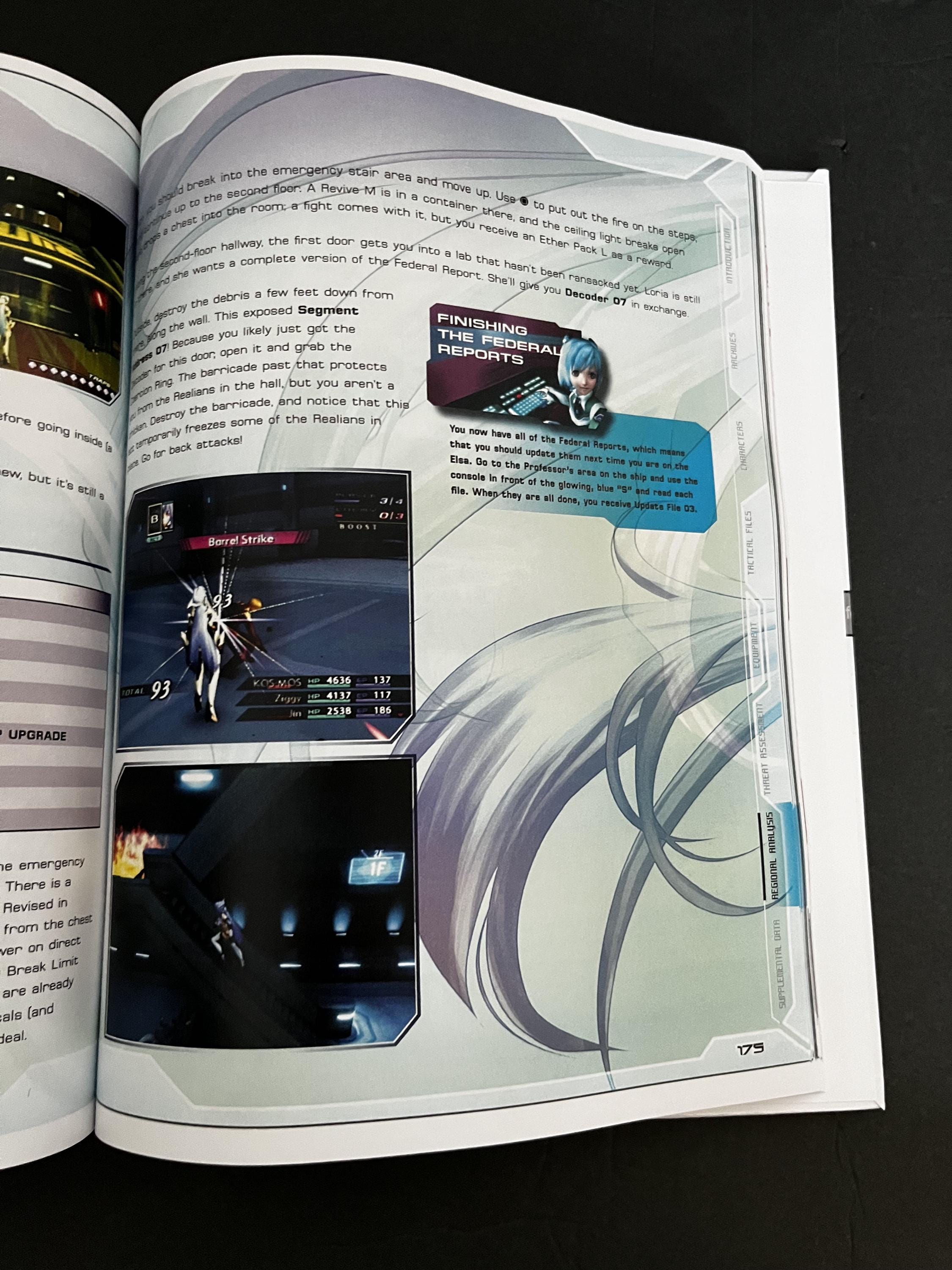 Xenosaga: Episode III - Also Sprach Zarathustra - Bradygames