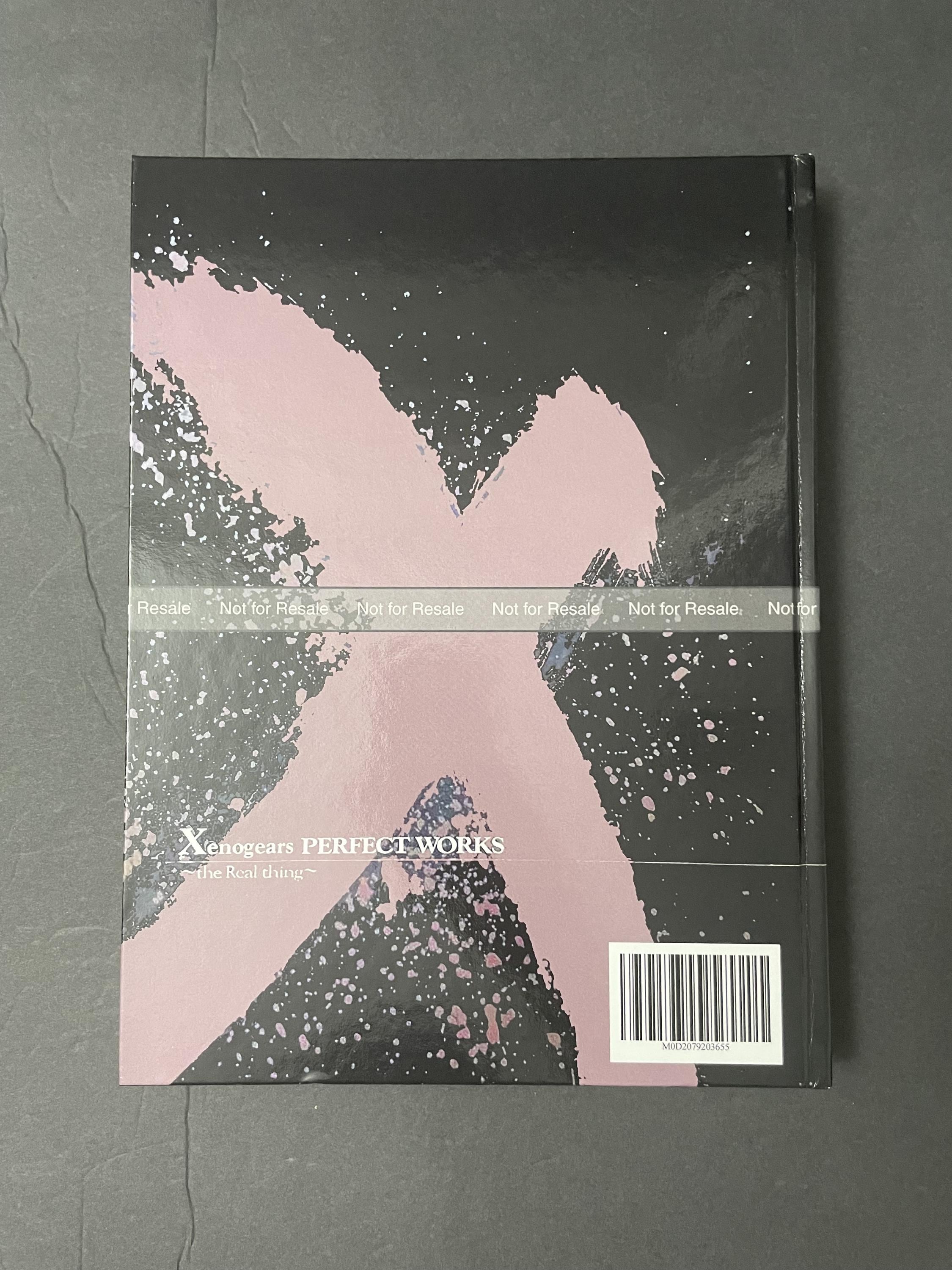 Xenogears - Perfect Works - the Real Thing - CUSTOM HARDCOVER - Etsy