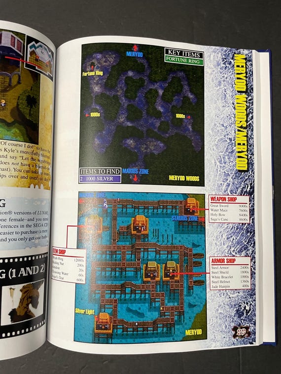 Lunar: Silver Star Story Complete - Working Designs - CUSTOM