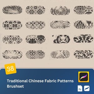May include: A set of 38 traditional Chinese fabric patterns for use as digital brushes. The patterns are black and white and feature intricate designs. The brush set is labeled "Traditional Chinese Fabric Patterns Brushset".