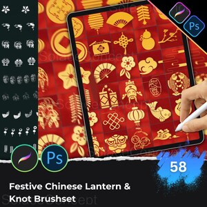 May include: A digital tablet displays a red background with gold Chinese New Year icons, including lanterns and fans. The text "Festive Chinese Lantern & Knot Brushset" is at the bottom, with the number "58" in a blue shape. The Adobe Photoshop logo is also visible.